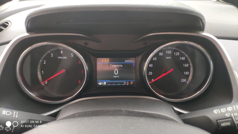 Tracker Premier 2023