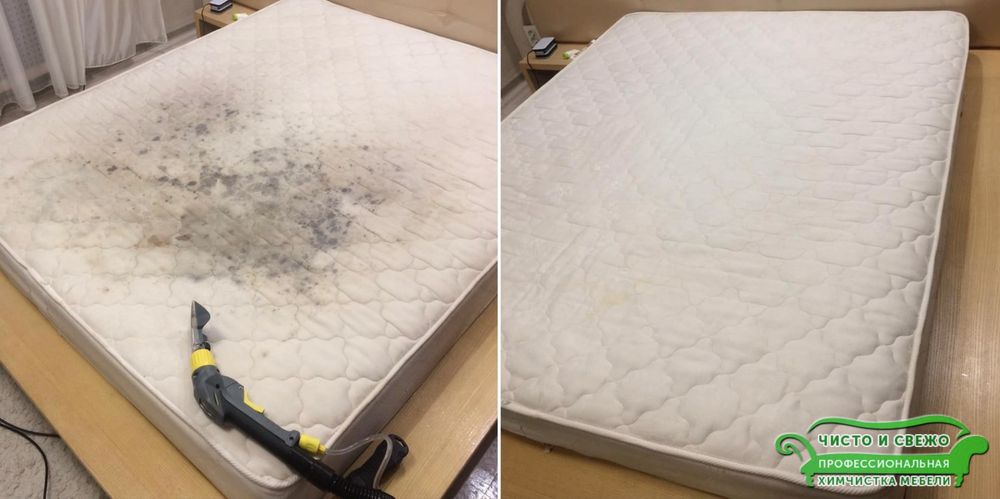 Matras Yuvish Xizmati | Химчистка Матрась