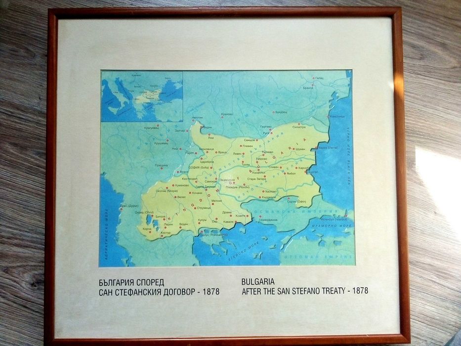 Исторически карти / картини на България в рамка 52см.х 49см 9 броя