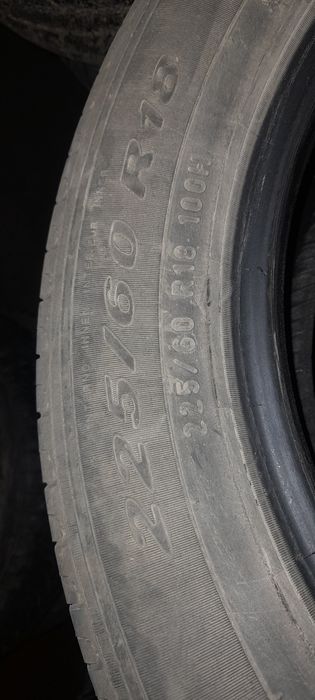 Продается Шины летние