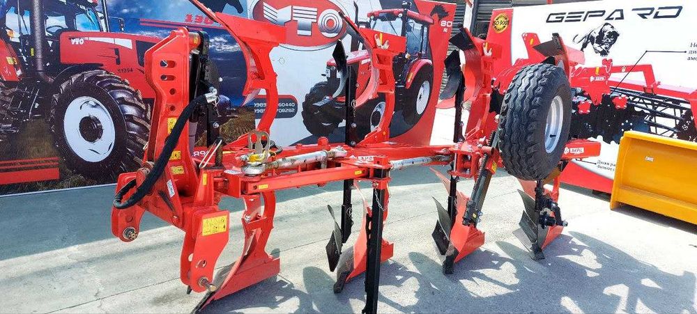 оборотная Плуг (Akpil) 3+1 Польша