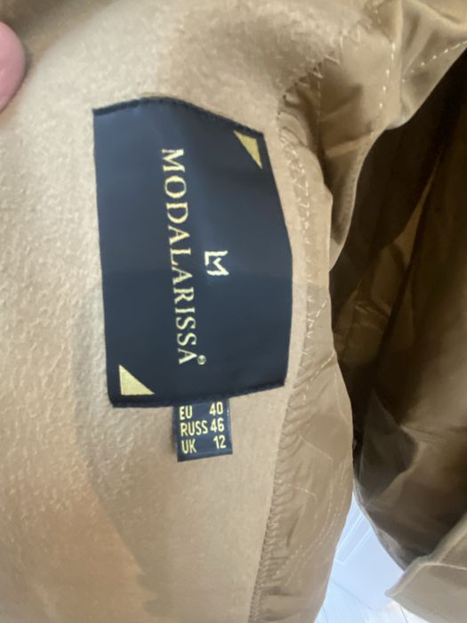 Пальто сатылады.