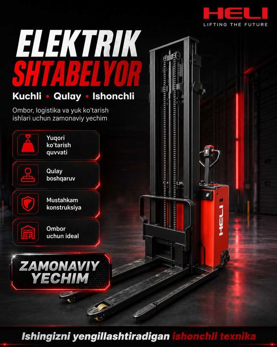 Heli shtablyorlari