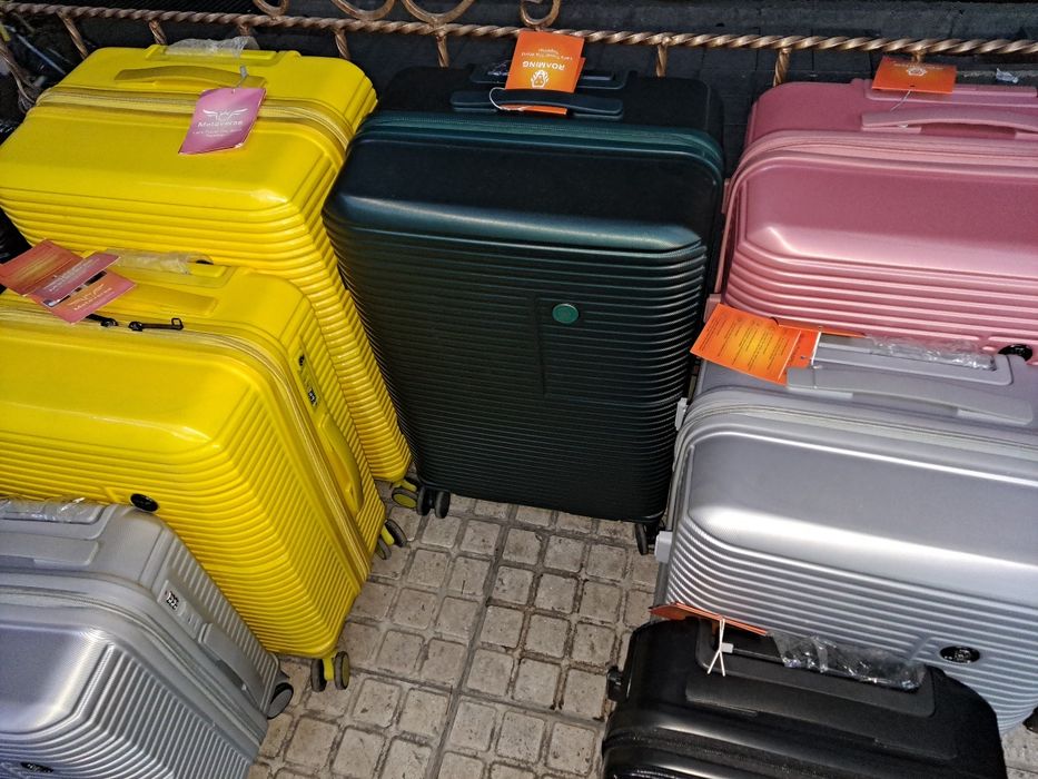 Чемодан чимадан чамадон chamadan chamdon