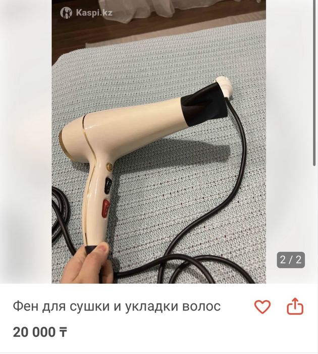 Фены philips, mac