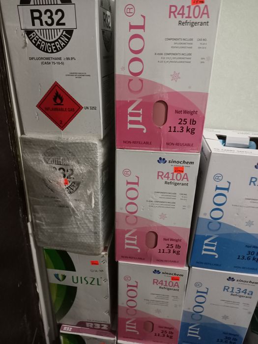 Фреон в ассортименте, уплотнительные резинки на холодильники