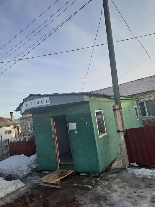 Контейнер под бизнес