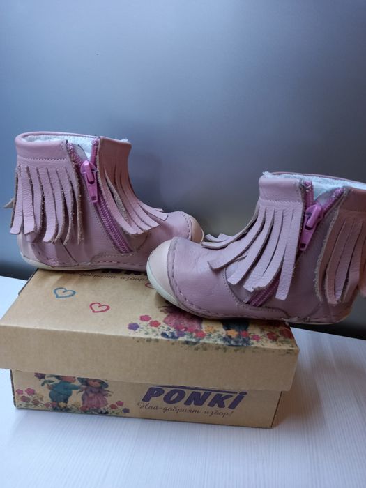 Ponki естествена кожа ортопедични боти