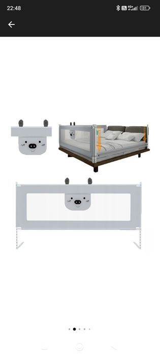 Bariera de protecție