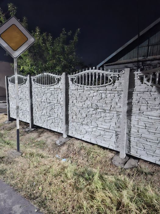 Дом и сад еврозабор