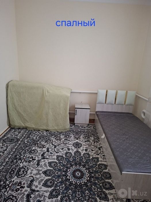 Hovli sotiladi srochna