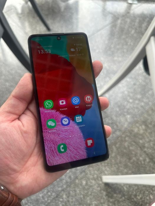 В продаже Самсунг А51. 64Gb