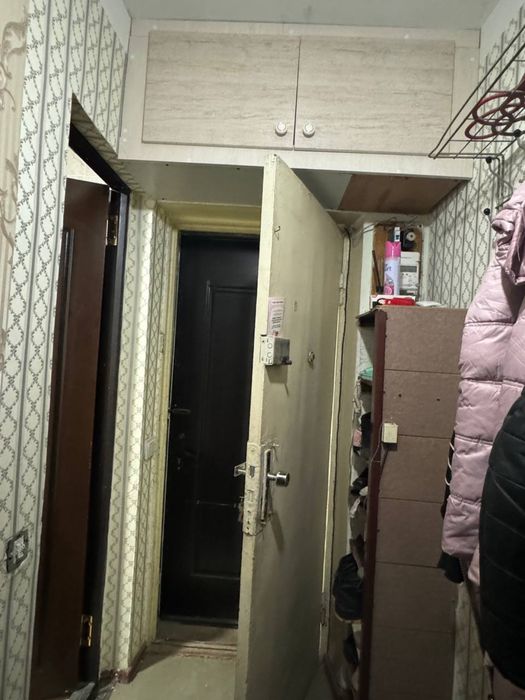 Срочна уй сотила!!