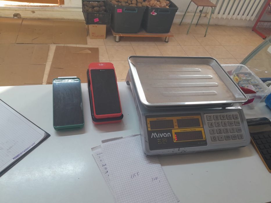 Магазин Дүкен сатамын