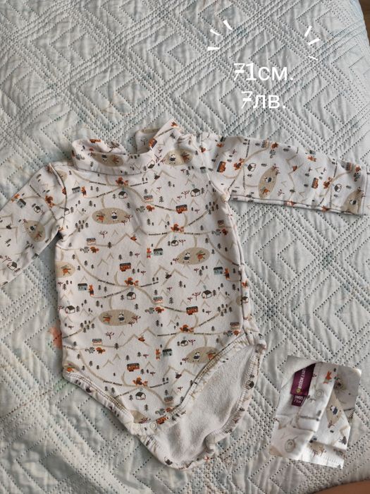 Есенни дрешки за момче - Zara, Mayoral,TU и др.