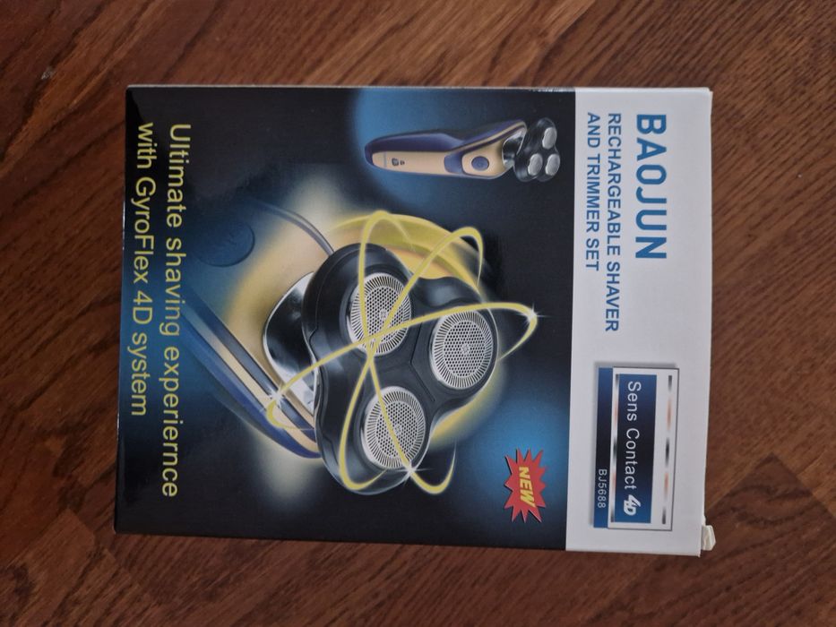 Продам новую бритву