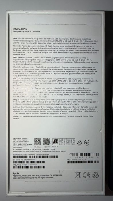 iPhone 15 Pro 128GB Natural Titanium