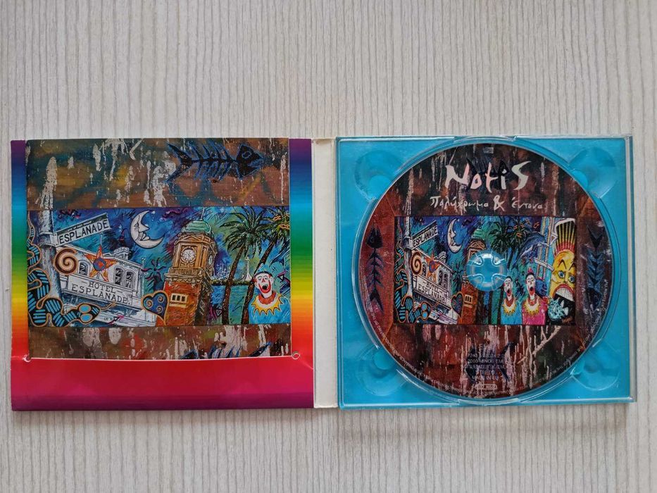 Музикални компакт дискове