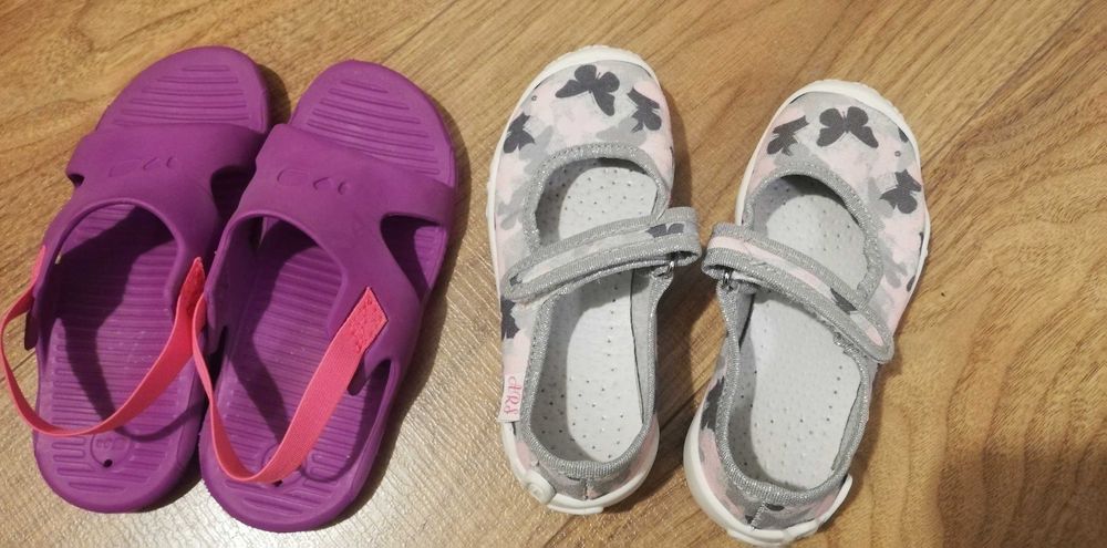 Пантофи и джапанки