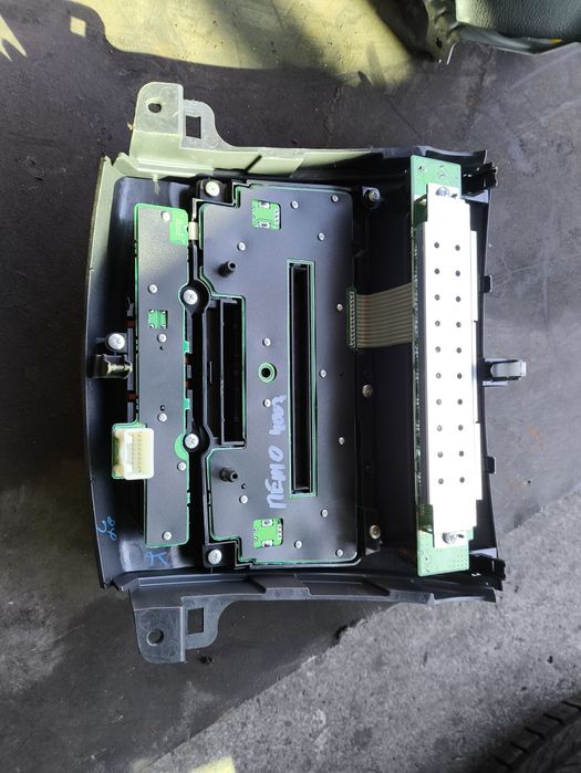 Управление за мултимедия/радио/CD за Peugeot/Пежо 4007