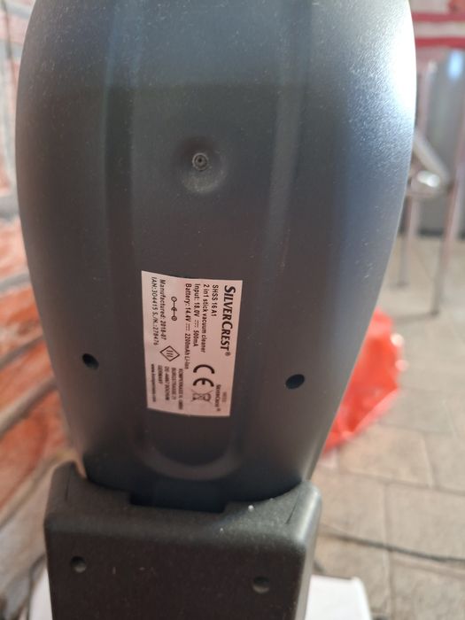 Aspirator de mana si de picior