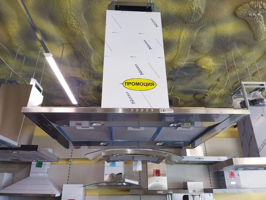 Островен аспиратор Smeg