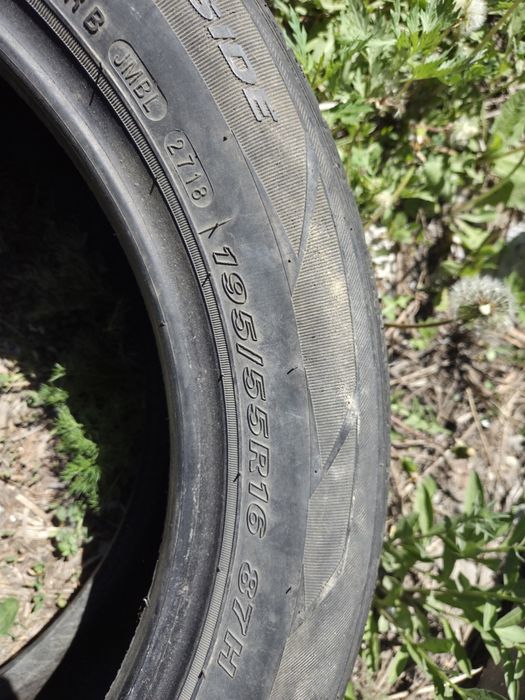 Продам автошины летний.