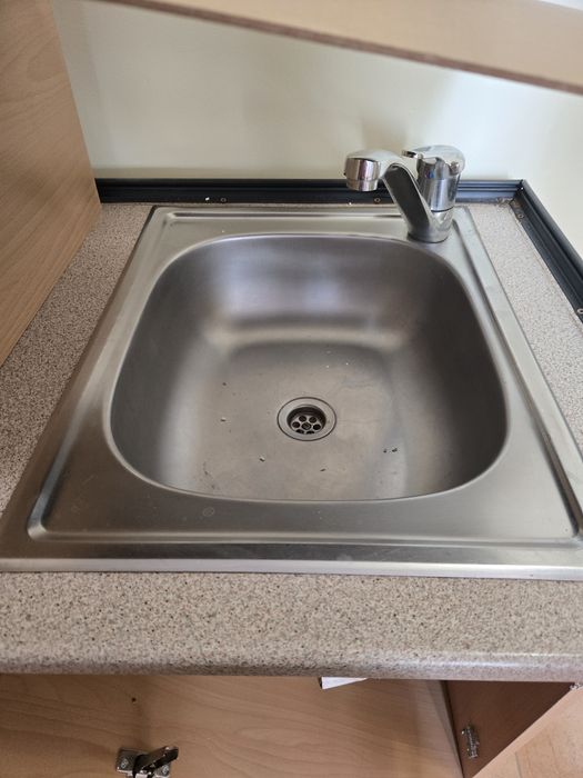 Kухненски  блок модул кухня