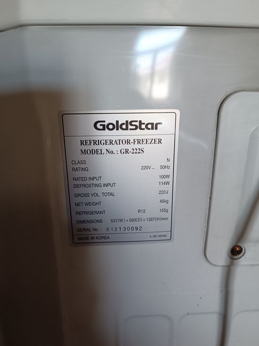 Продается холодильник