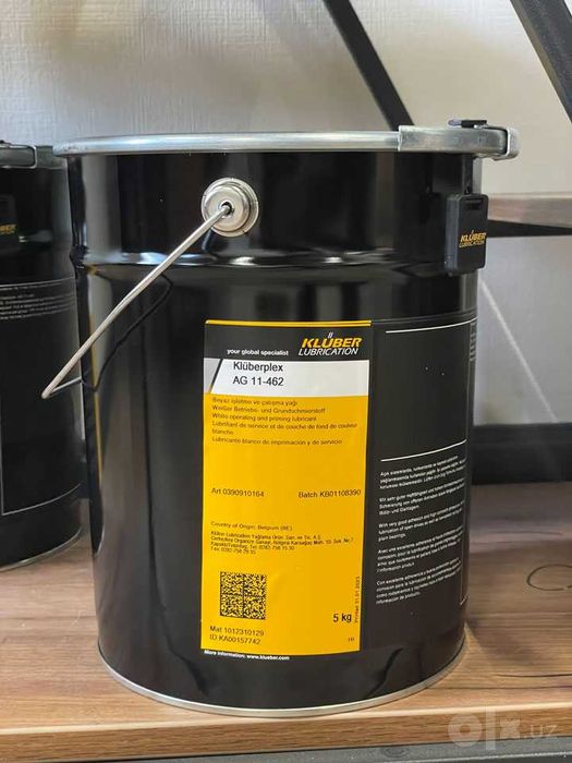 Канадная смазка Kluberplex AG 11-462