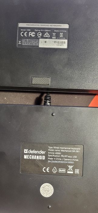 Продам 2 клавиатуры