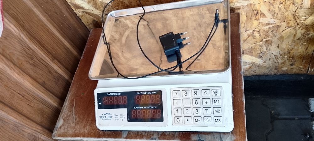 Продам Весы до 35 кг