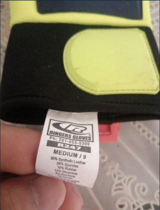 Перчатки специзолированные