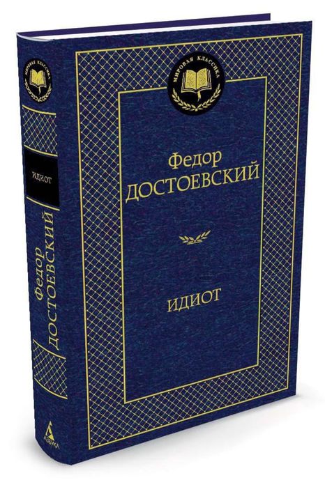 Продам книги