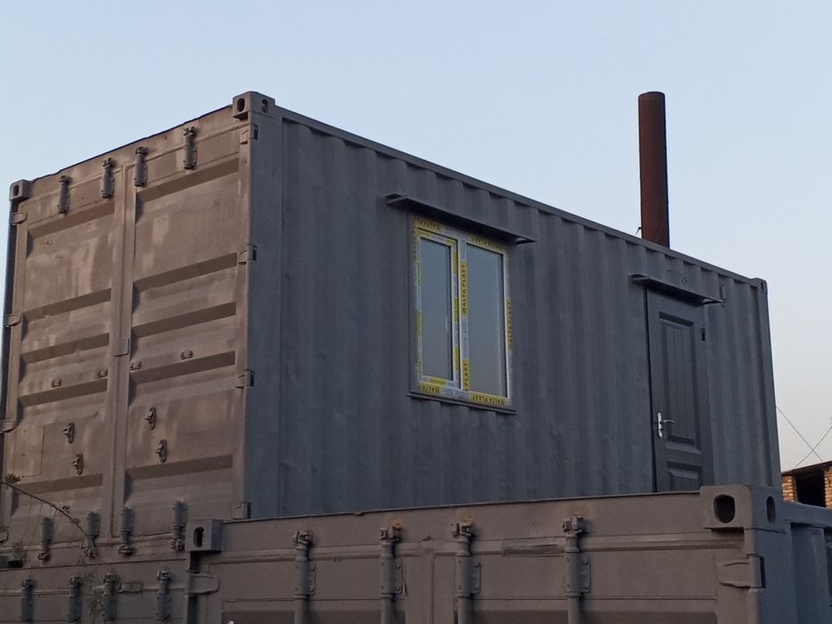 Контейнер/Контенер/Континир/Konteyner/Kontener/Kontinir