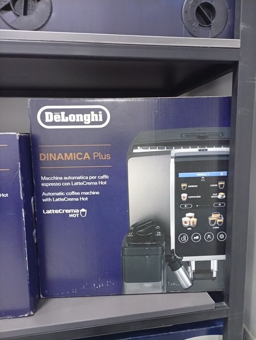 Кофемашина Delonghi Dinamica Plus.
Доставка бесплатная, есть гарантия.
