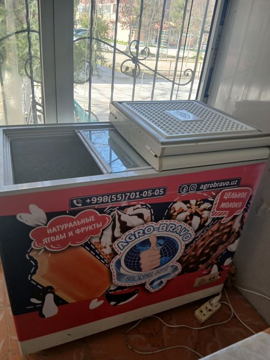 Прилавка Ветрина холодильник продаётся