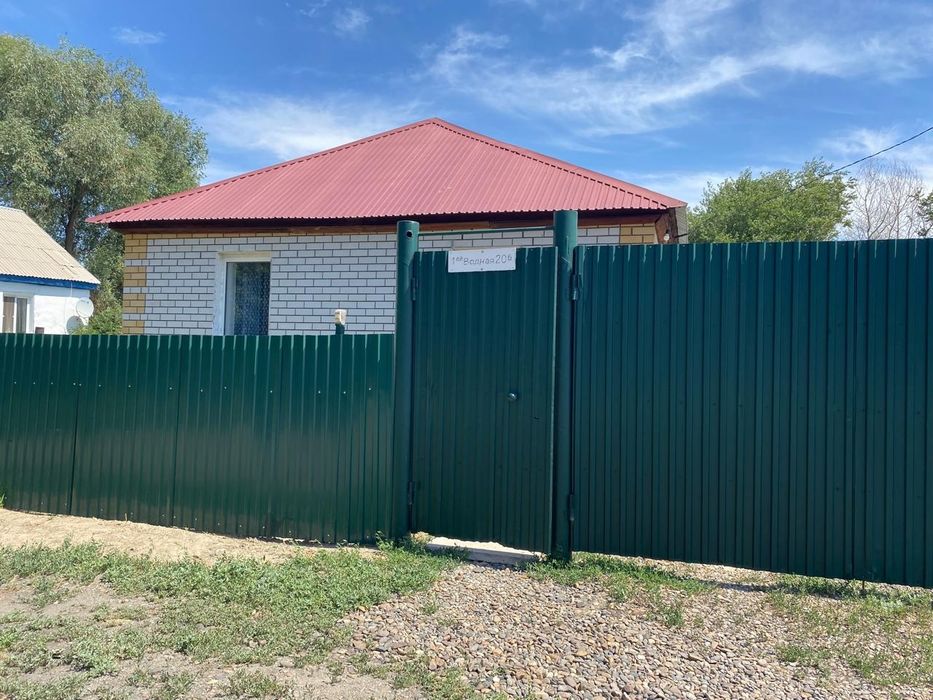 4 комнатный дом.