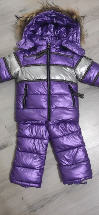 Зимний костюм детский