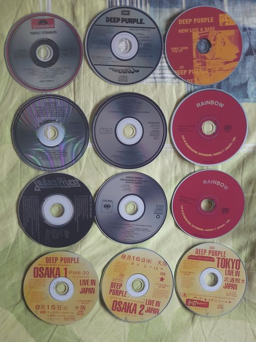 CD дискове с рок музика