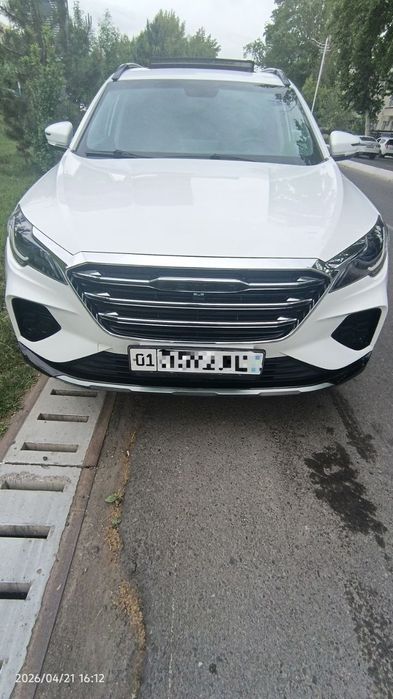 Other Tiggo 7 Pro 2022 — 5