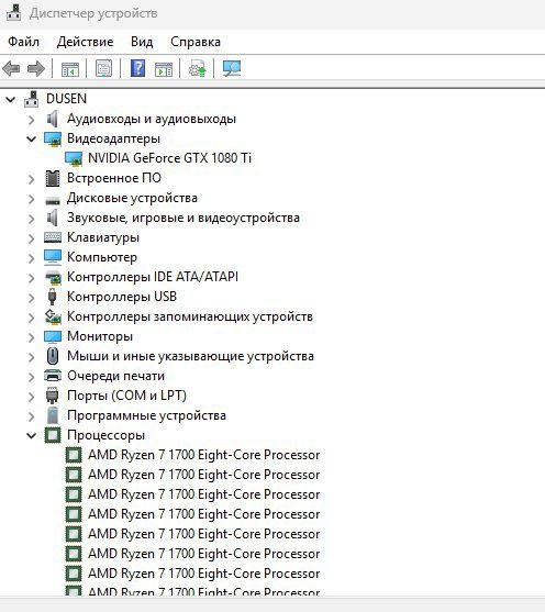 Компьютер+монитор gtx1080ti // ryzen // 16gb ddr4