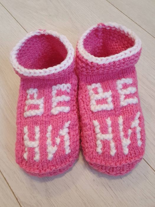 Ръчно изплетени терлици