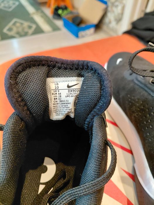 Мужские кроссовки