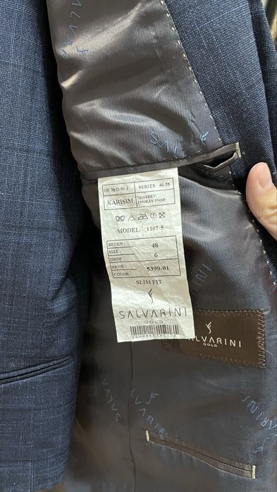 Костюм темно синий