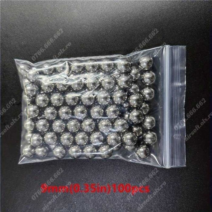 PISTOL DEOSEBIT DE PUTERNIC 16.4 Jouli - Varianta Umarex Hdp HDR 50