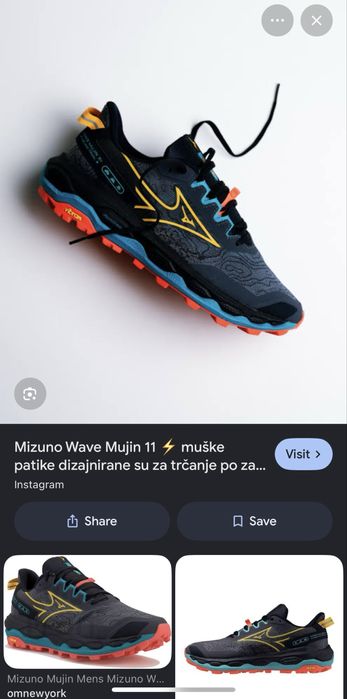 Оригинални мъжки маратонки за планинско тичане Mizuno Wave Mujin 11 Trail номер 42