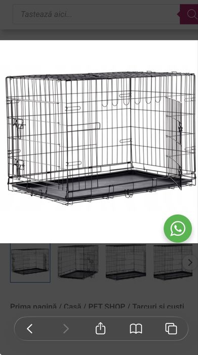 Cusca pliabila 107x69x76 cm