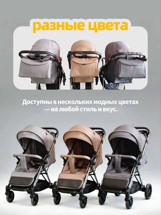 Коляска для детей Kolyaska Transformer optom sklad Kolyaska Kolyaski