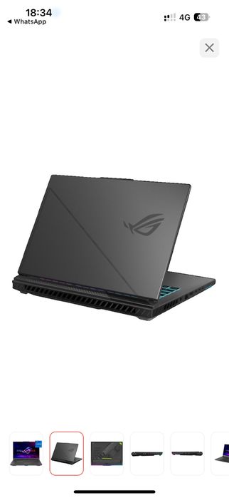 Ноутбук ASUS ROG Strix G16 16"